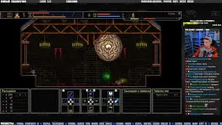 Unepic (Switch) ч.5 - Pixel_Devil Стримы