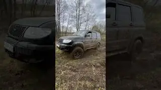 Уаз Патриот💪