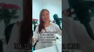 Песня из к/ф Титаник . My heart will go on (Titanic)
