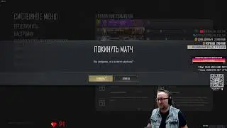 Король PUBG здесь!  Чат вижу на live (.) vkvideo(.) ru/ded100kg