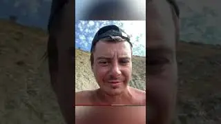 Странник Артур бухой