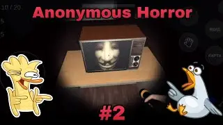 ✔️НАШЁЛ КЛЮЧ, СОБРАЛ 20 ЛИСТОВ И СБЕЖАЛ ИЗ ДУРКИ┆Anonymous Horror (Часть 2)