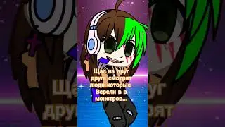 #интересно