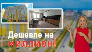 #Анапа