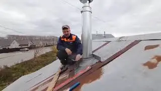 Банная печь 