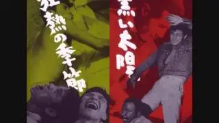Max Roach, Abbey Lincoln, Clifford Jordan Black Sun OST - Scene E3
