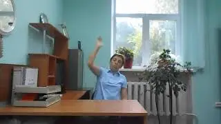 Гимнастика на рабочем месте