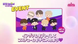 【BTS Island:インザソム】 2周年記念PR動画