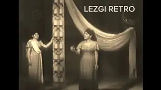 Лезгинские песни 60х. 