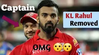 #IPL2021 KL Rahul no more captain • New Captain Mayank Agarwal