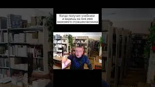 #mellstroy #реки