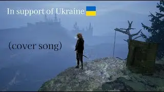 Марічка, a Cover Song in Support of Ukraine 🇺🇦 (OFFICIAL RADWALLS MUSIC VIDEO)
