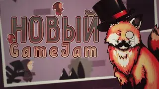 ALMOST CONQUERED THE NEW GAME JAM
