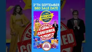 Flipkart Big Billion Days 2024 Sale Date Big Billion Day Sale 2024 | BBD 2024 Sale Date | BBD 2024
