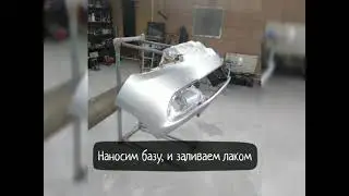 ремонт бампера рено