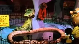 Ну погоди и новый закон о защите детей...