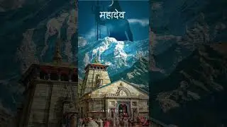 Jai Bholenath 🚩🚩 bhakti status #viral #shorts_ #bhakti
