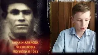 #ВнукиПобеды26