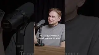 У кого жиза? 😂