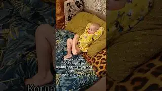 Всё нипочём, если ты король лежаний🫠