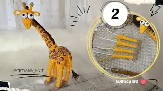Crochet Giraffe Tutorial Pt.2/6: How to Make the Wire Frame & Crochet the Legs