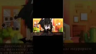 #gacha