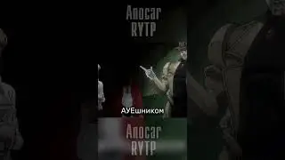 Жорик в тюрьме 