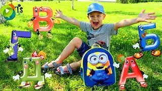 Занимательная азбука. Учим алфавит - повторяем пройденный материал.