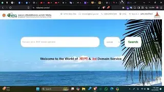 .Com.bd Domain Registration | BTRC Domain Registration | বিডি ডোমেইন রেজিস্ট্রেশন করার নিয়ম (A to Z)