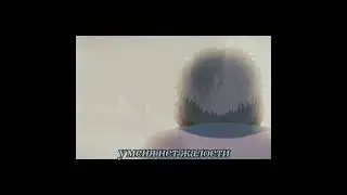 Разговор Гарпа и Роджера,Ван пис смерть Эйса 