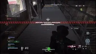 COD Warzone топ 1 тактика однако(versus sania)