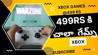 Games /xbox /How to Play Games for Just 499 Rupees on Xbox One#telugugamer #telugu