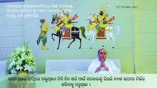 16 oct 2022 notification for abolishment of contractual recruitment rules...