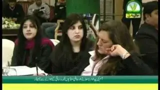 Coverage of Second Annual Mango Conference by Sohni Dharti TVwww savevid com