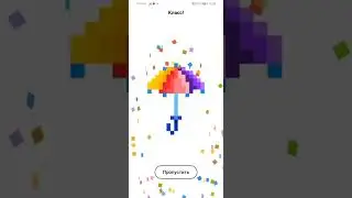 Pixel art