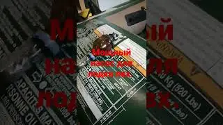 накачать лодку легко за минуту.