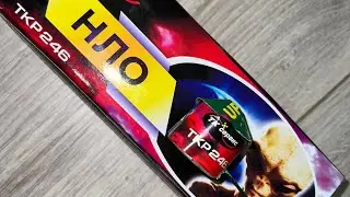 TKP 246 НЛО