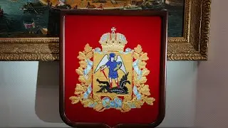 Герб города Архангельск. Сделано Флаг.ру.