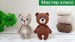 Crochet Teddy Bear Master Class / Multiple Toys Using One Pattern / Amigurumi Crochet Toys