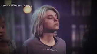 пацанки 7