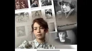 Марина Цветаева «Я тебя отвоюю у всех земель»
