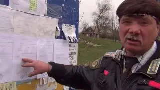 Выборы 2017 г.Здоровка Васильковского р-на .Кандидаты в председатели сельсовета.