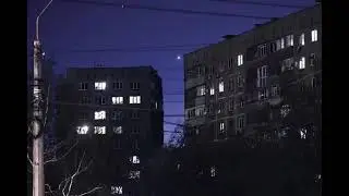 ты куришь на балконе в панельке плейлист