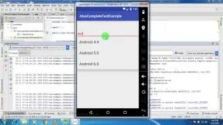 Android AutoCompleteTextView Example