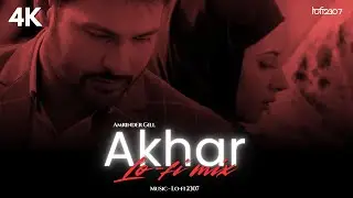 Aithe Koi Na Milda (Lo-fi) Amrinder Gill | Lo-fi 2307 & Tanix Music | Punjabi Lofi | JAX Visuals
