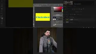 Photoshop Animated Gif how to make gif animation in Photoshop