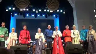 "Во поле туман"