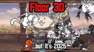 Floor 30 ... but it's 2025 (Tutorial)