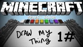 Нарисуй мою фигню в Minecraft (Я мастер английского)