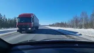 Мурашками.        Мурманск......